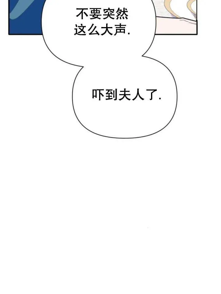 第11话138