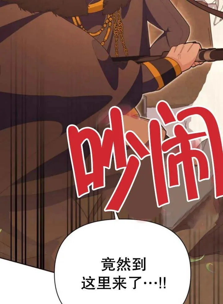 第15话95