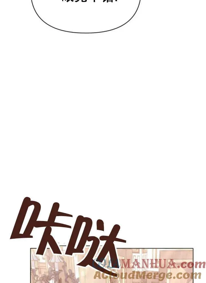 第12话100