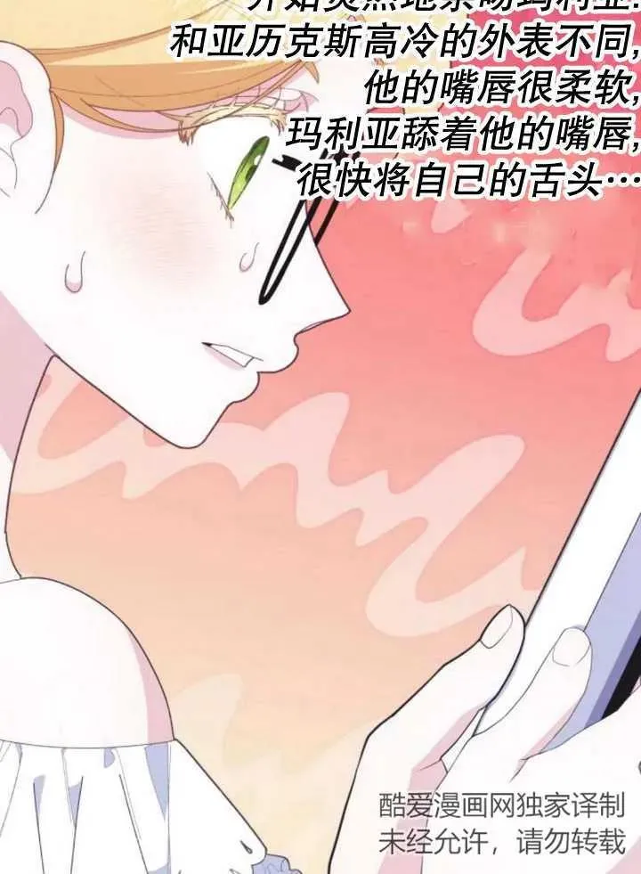 第13话122