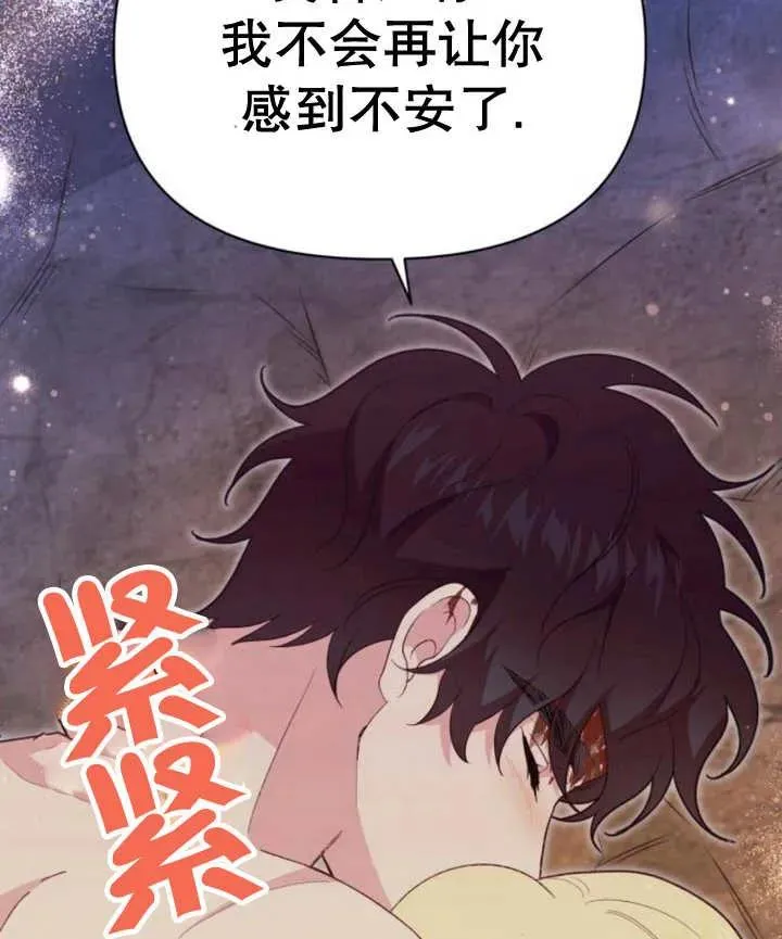 第16话163