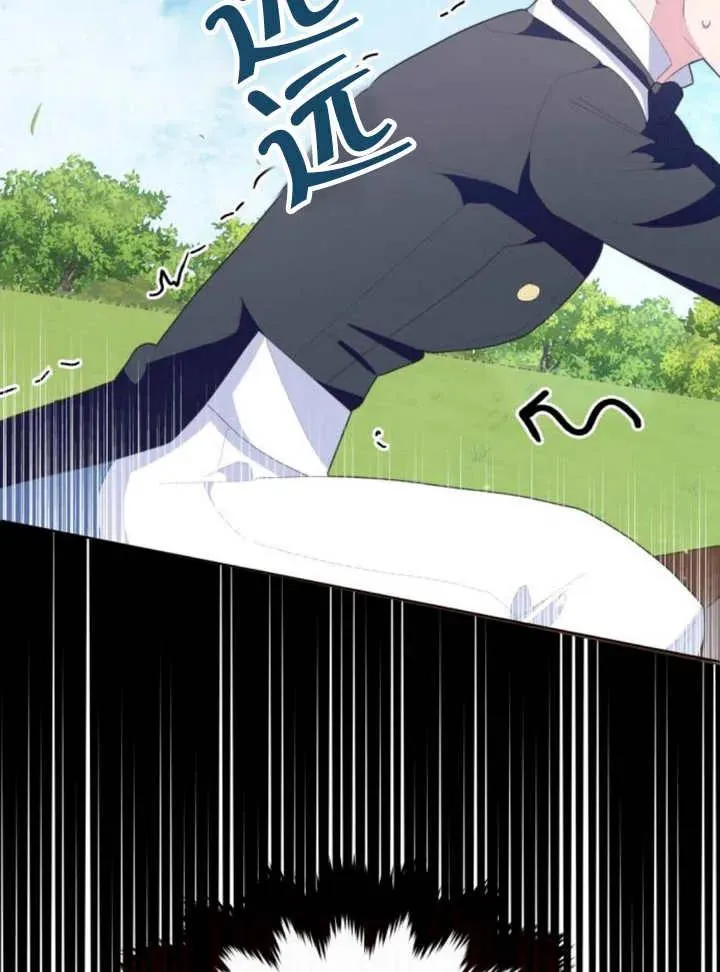 第13话63