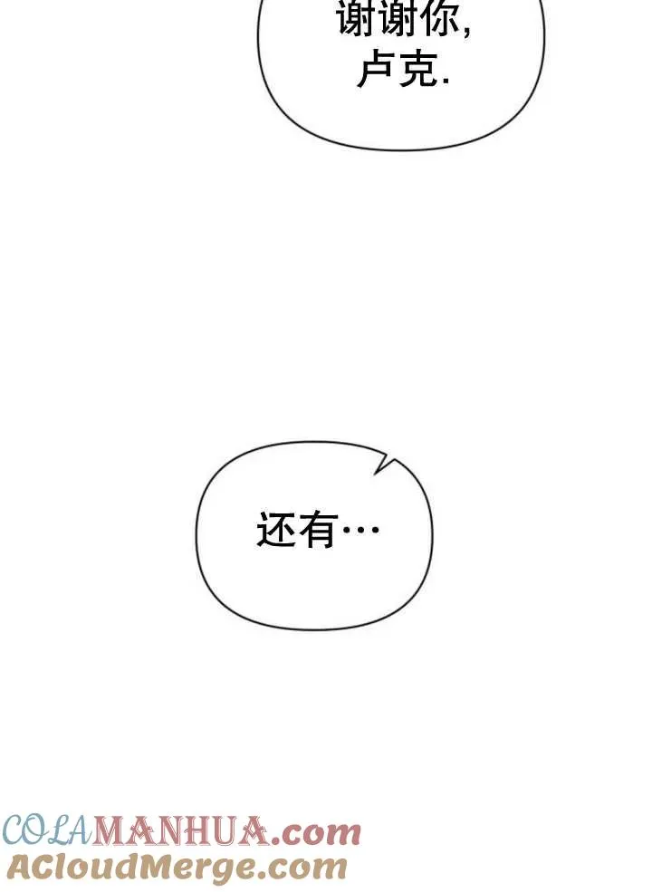 第12话28