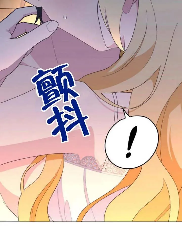 第18话29