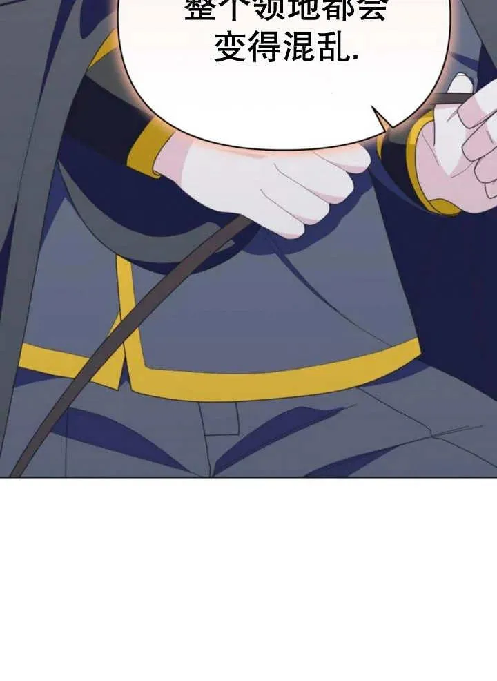 第15话27
