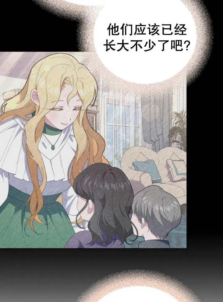 第13话115