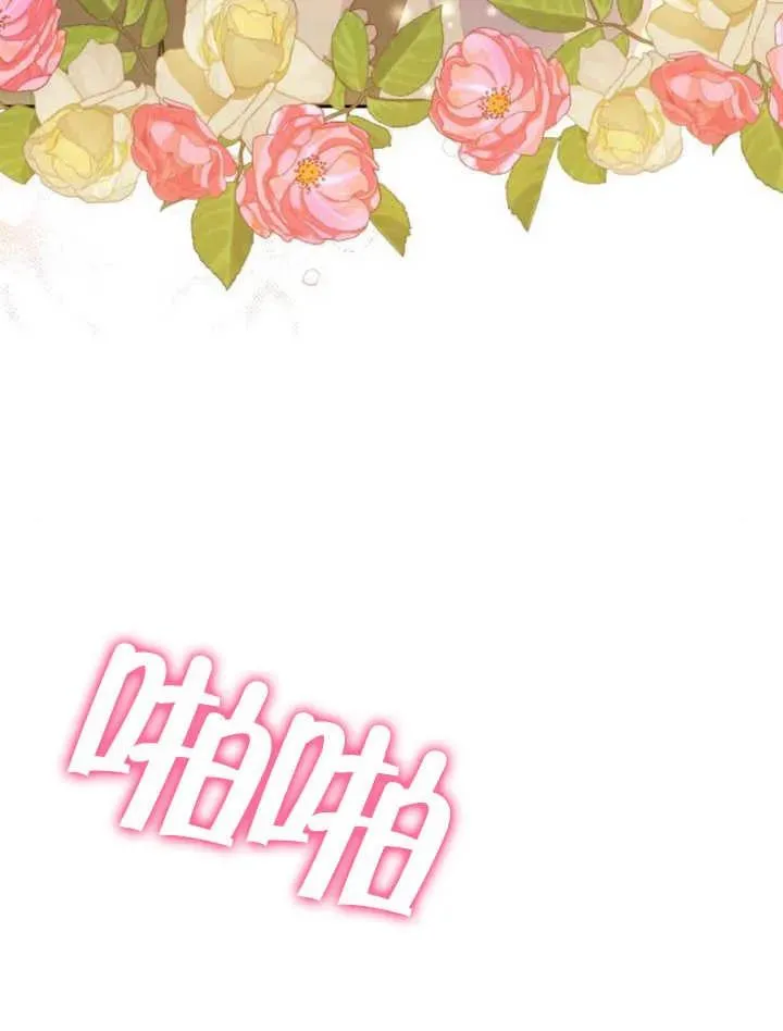 第16话115