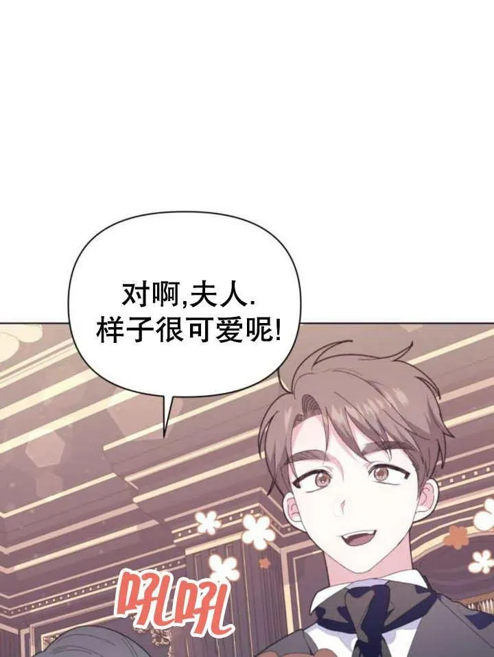 第11话142