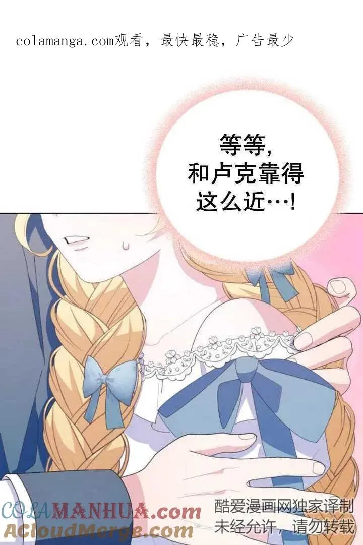 第12话0