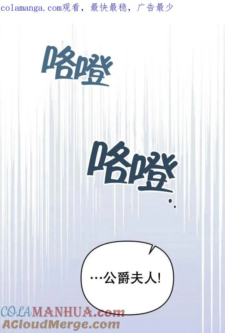 第11话0