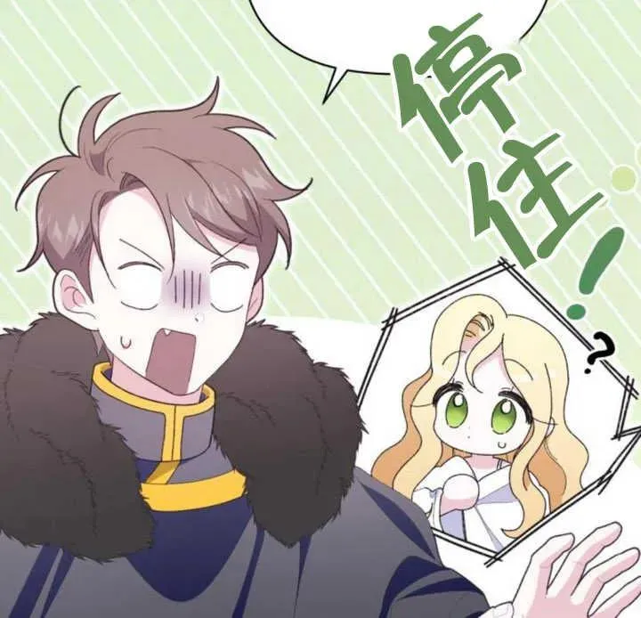第14话165
