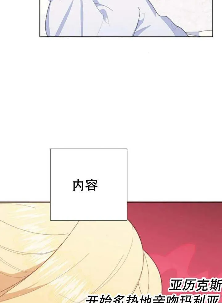 第13话121