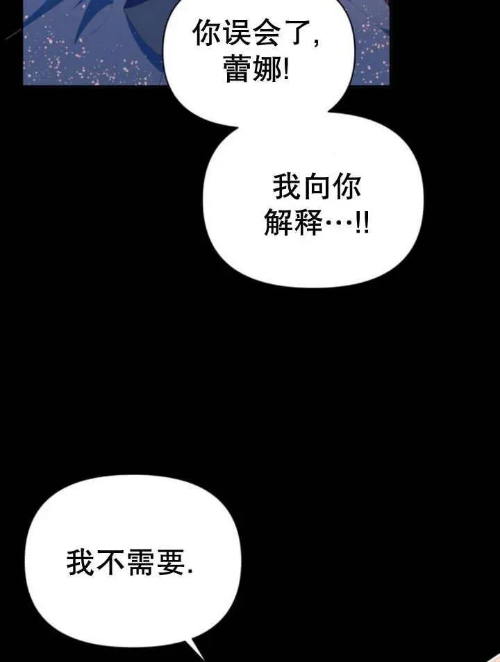 第11话89