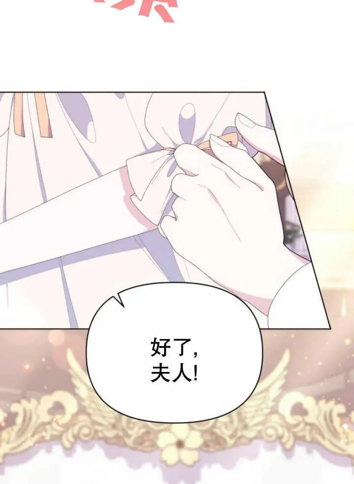 第14话2