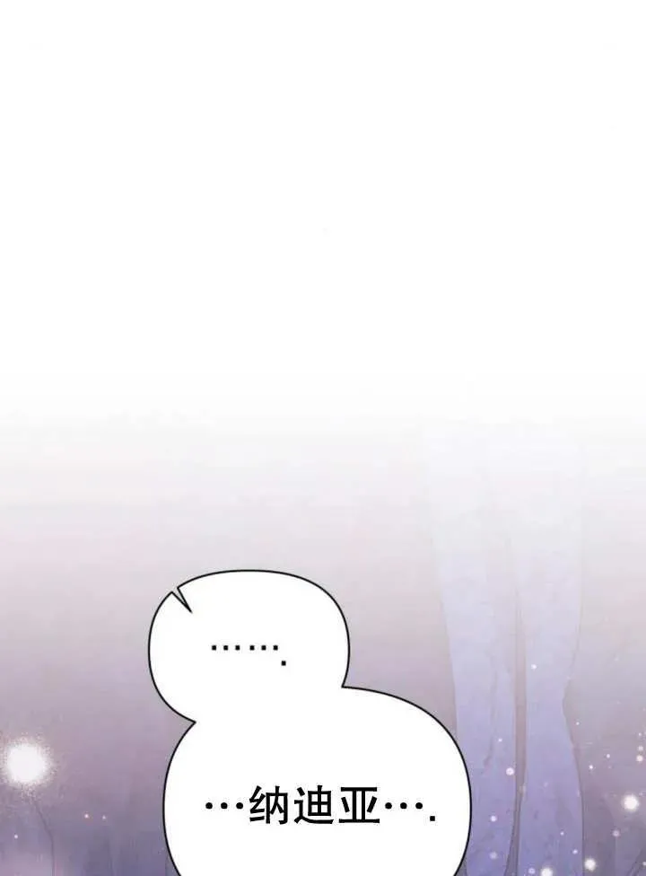 第16话145