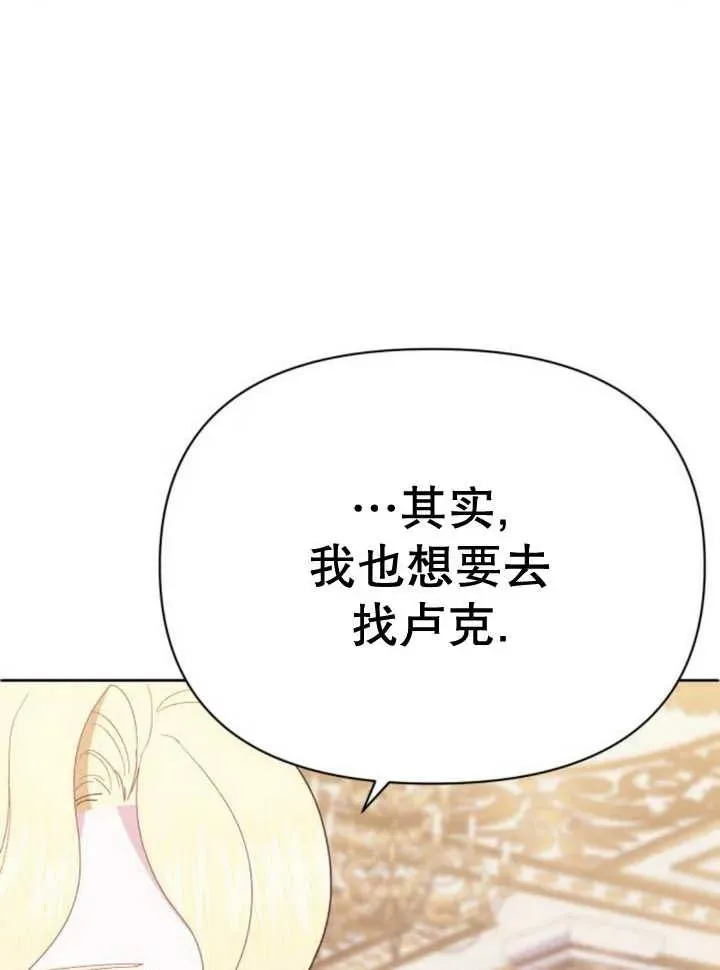 第14话129