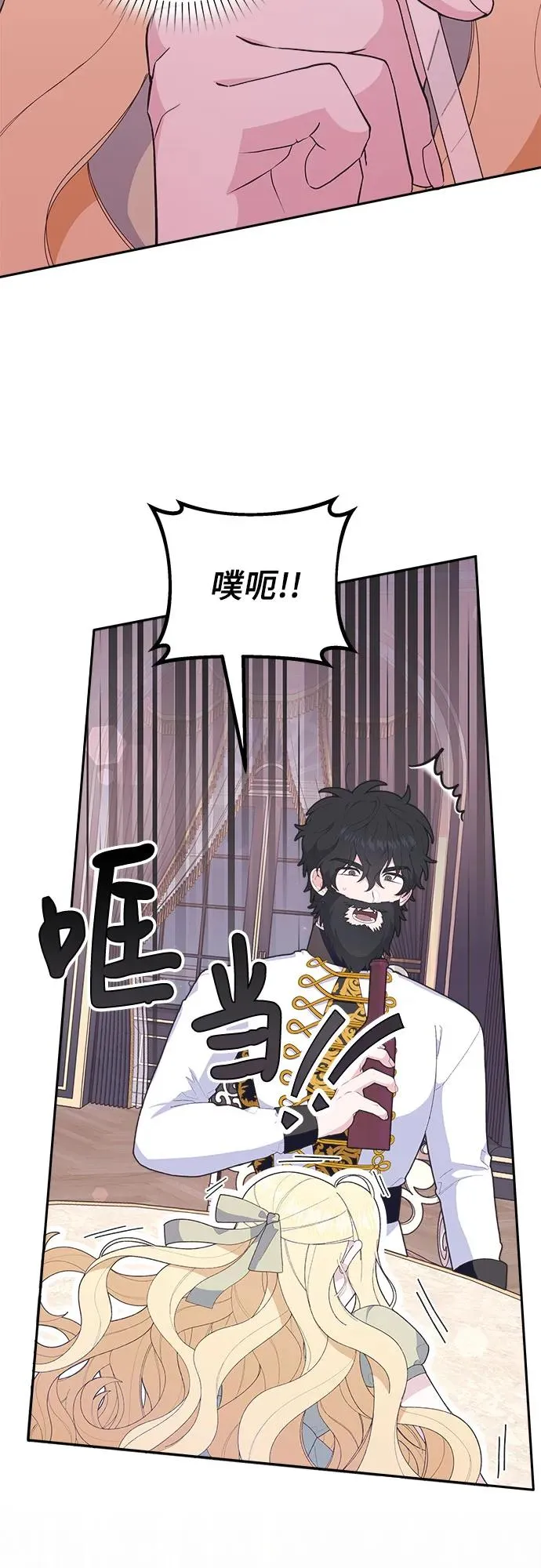 第5话28