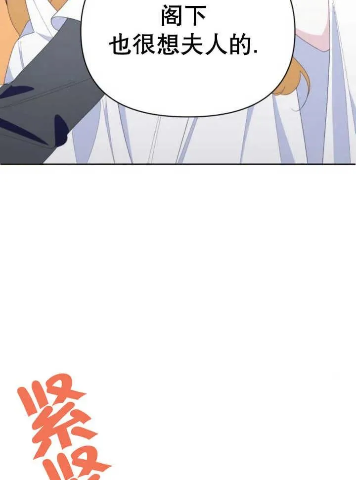 第14话137
