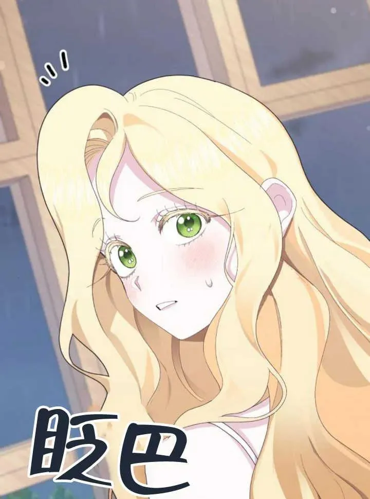 第14话125