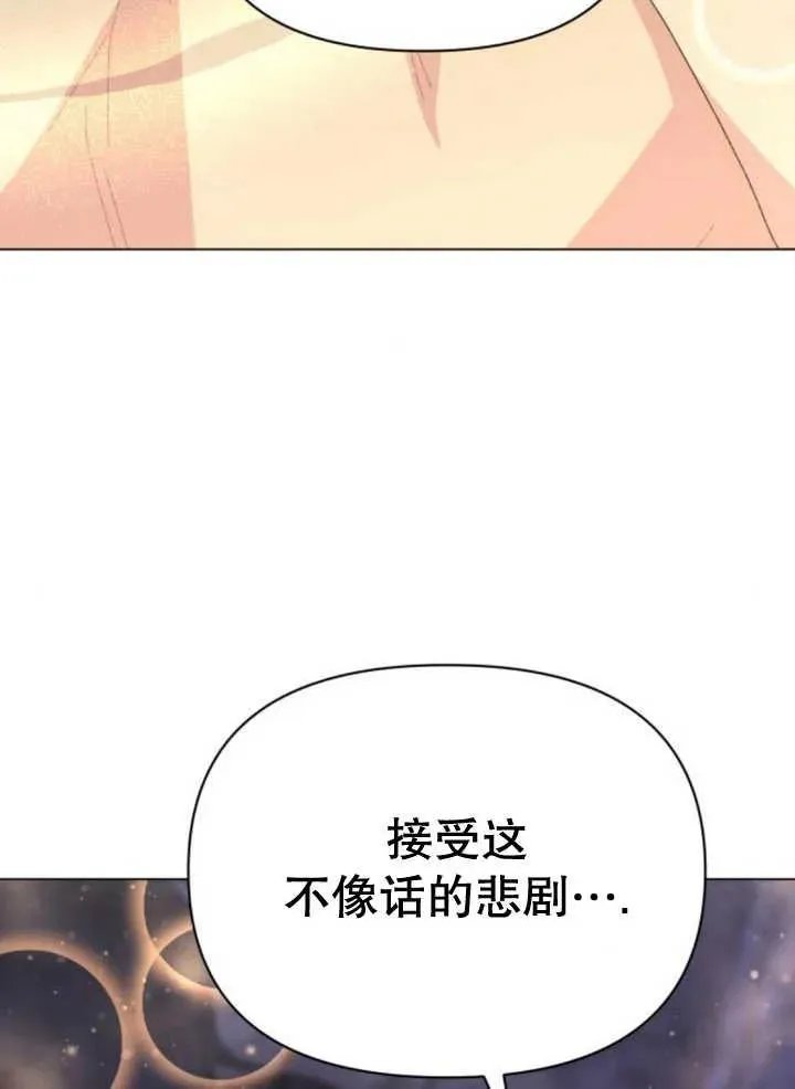 第17话111