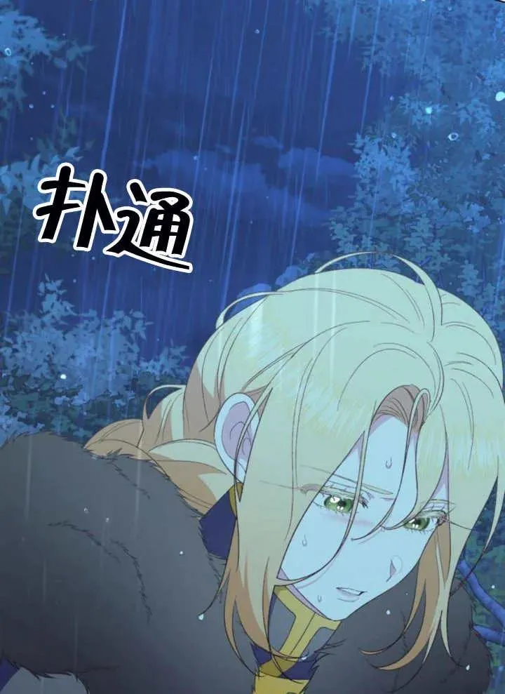 第15话135