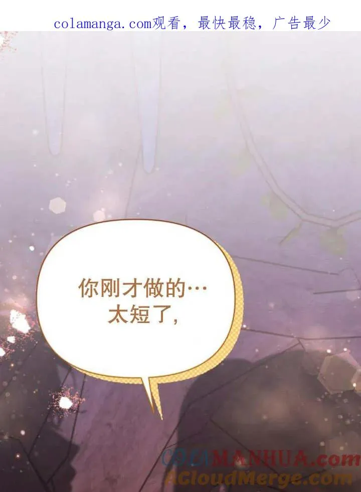 第18话0