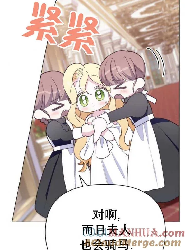 第14话132