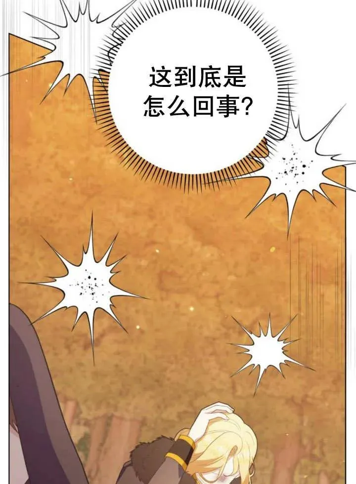 第15话105