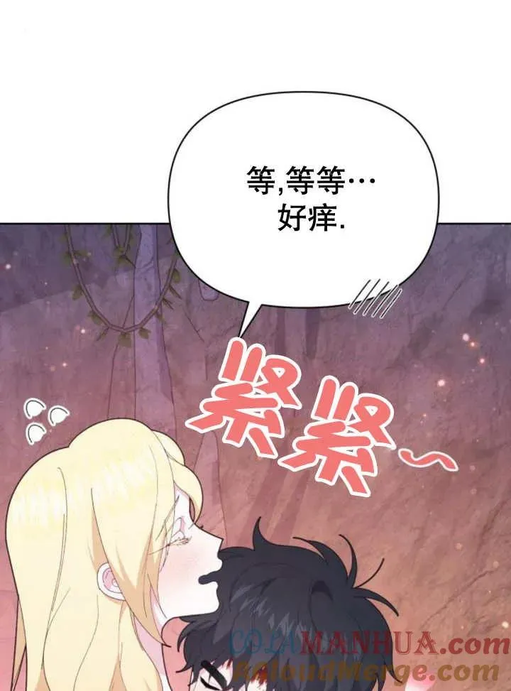 第18话116
