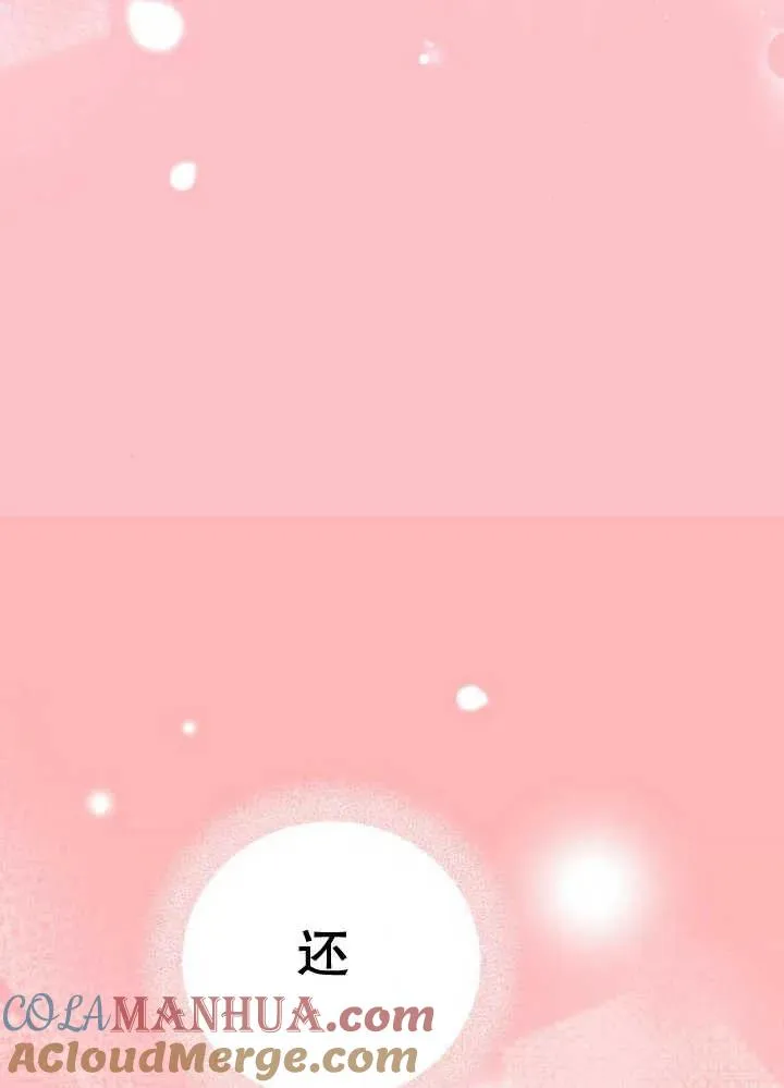 第10话128