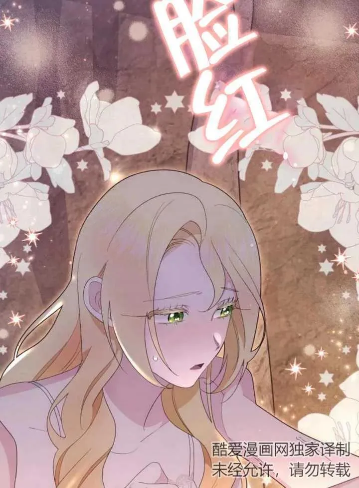 第18话69