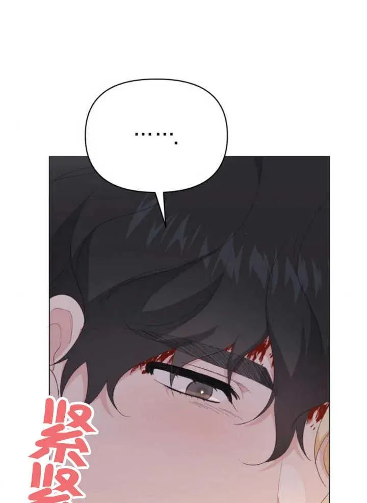 第17话114