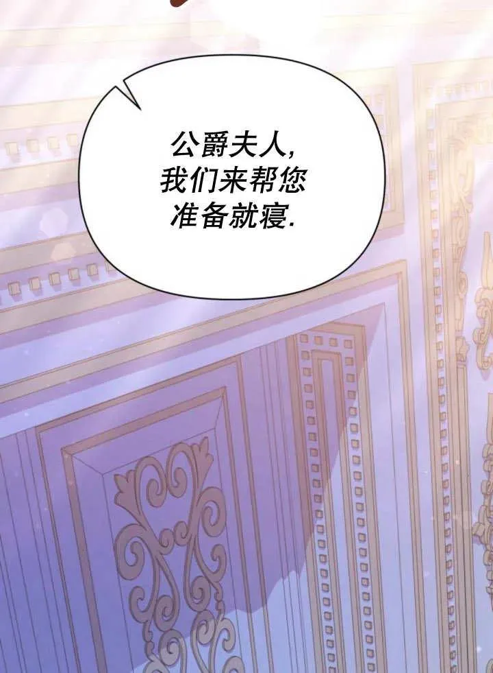 第13话125