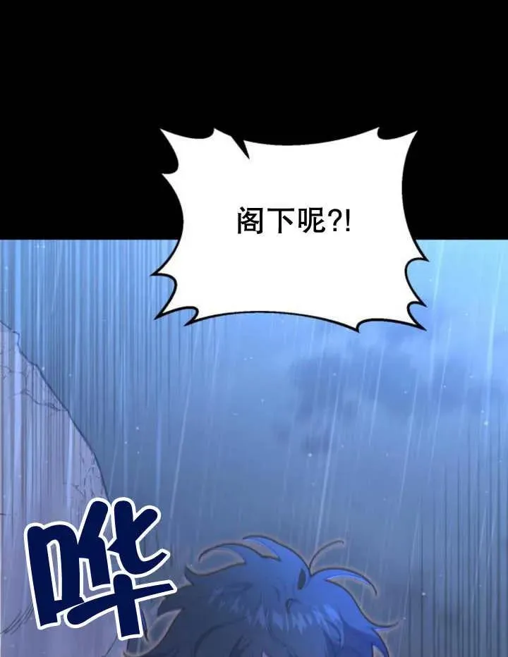 第16话17