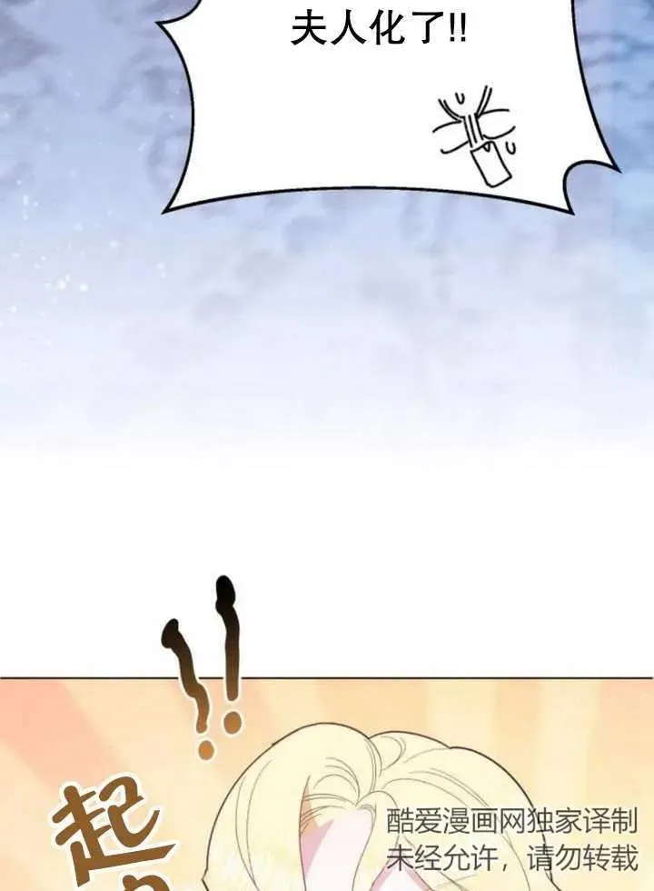 第13话131
