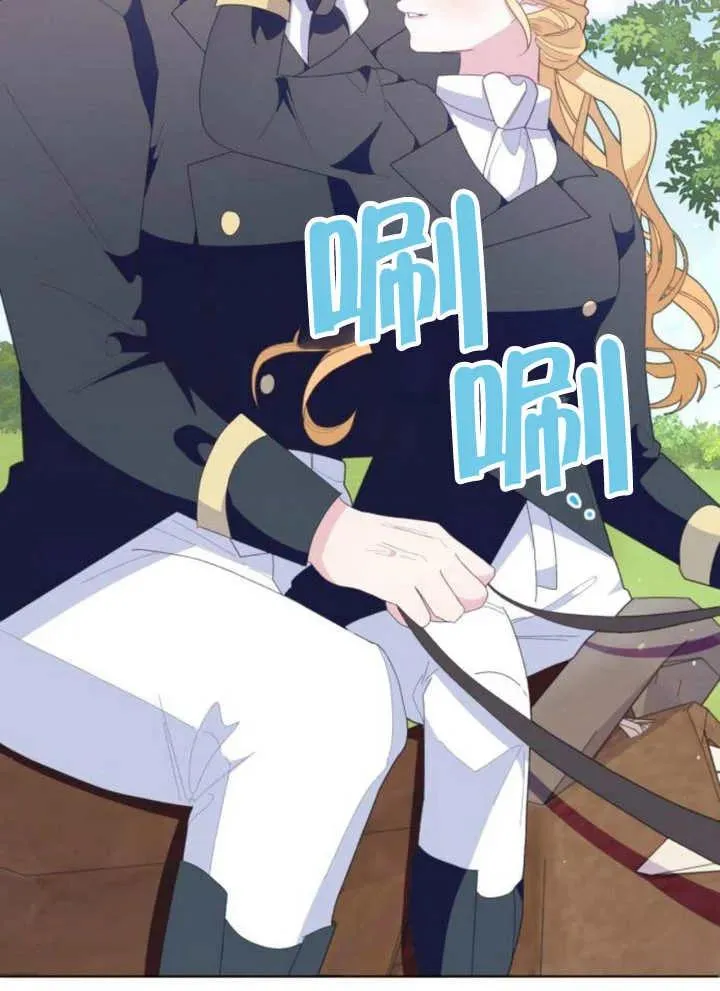 第13话42