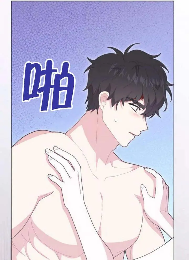 第18话41
