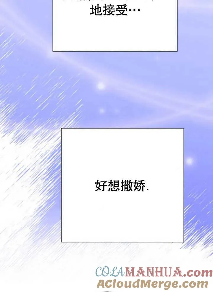 第17话117