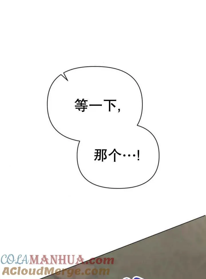 第15话44