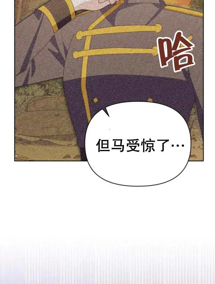 第16话91