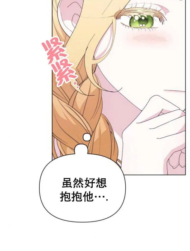 第11话78