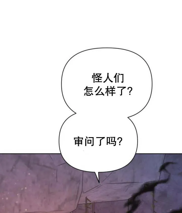 第18话162