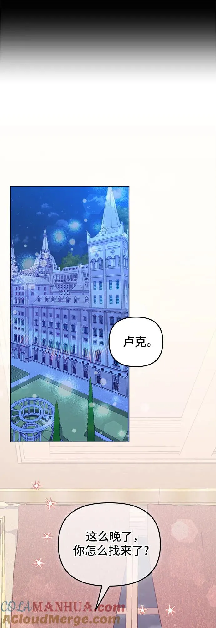 第3话42