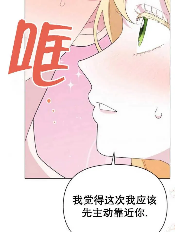 第17话156
