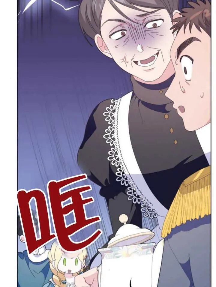 第11话130