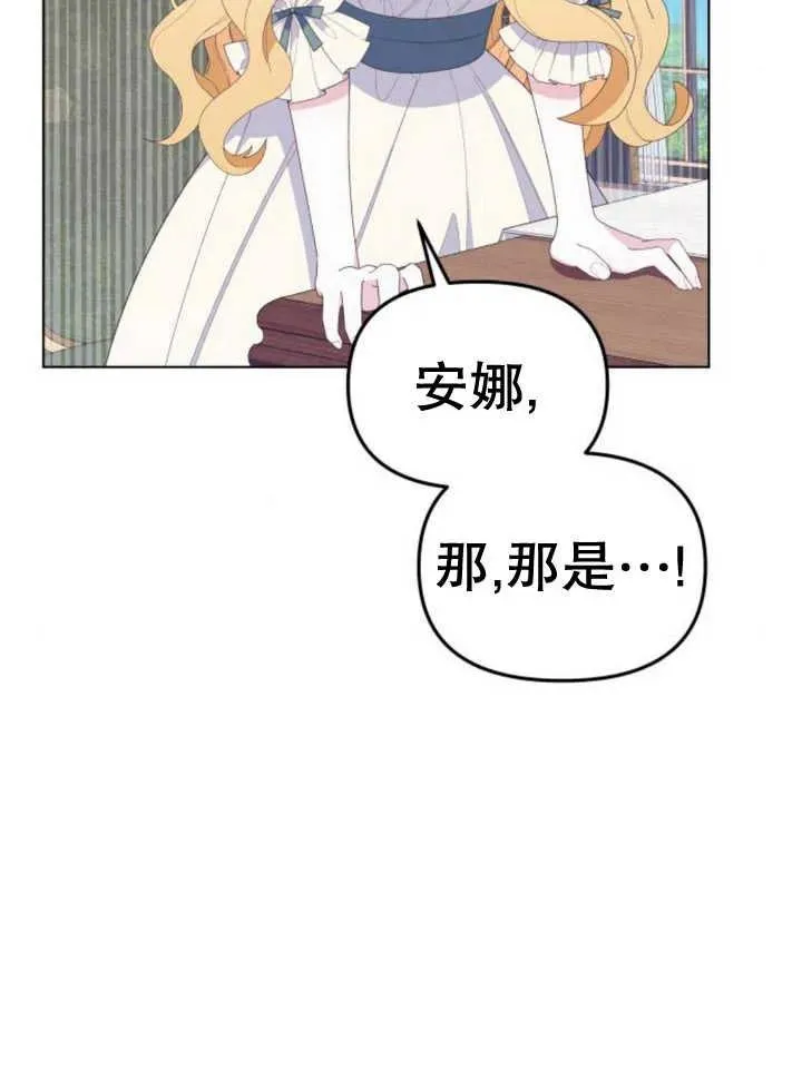 第10话89