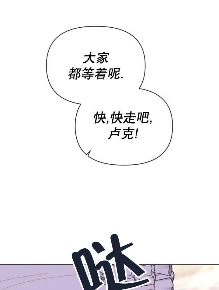 第11话66