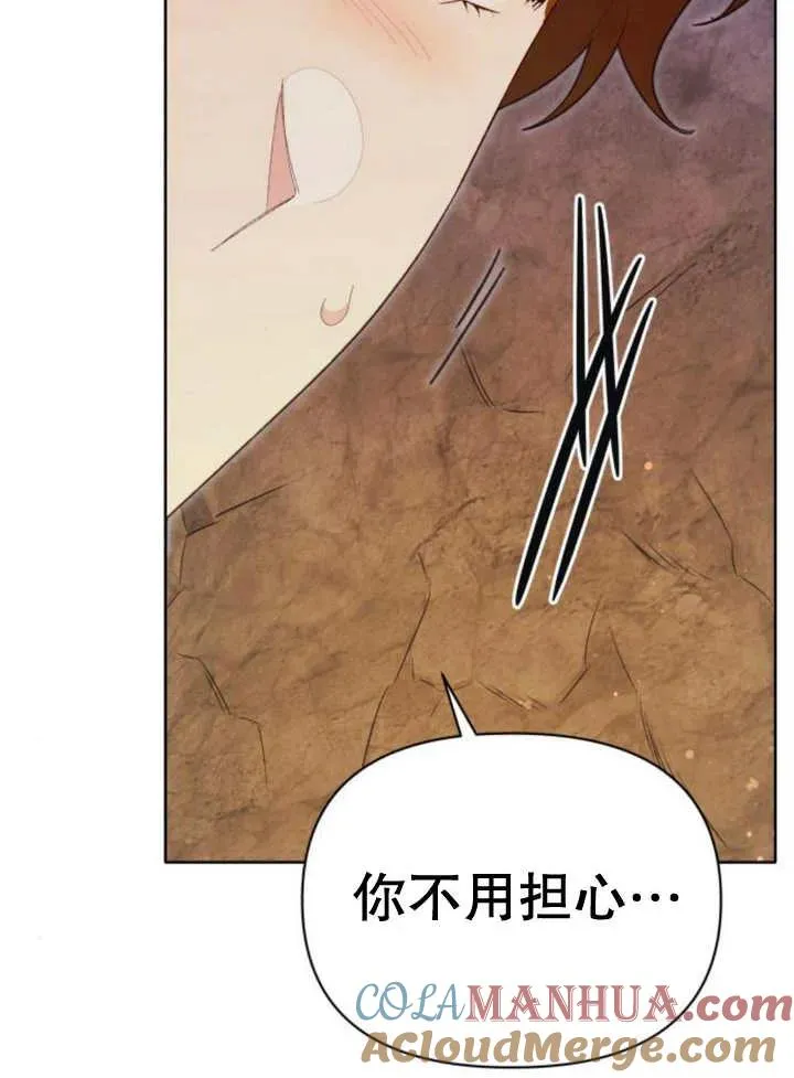 第16话144