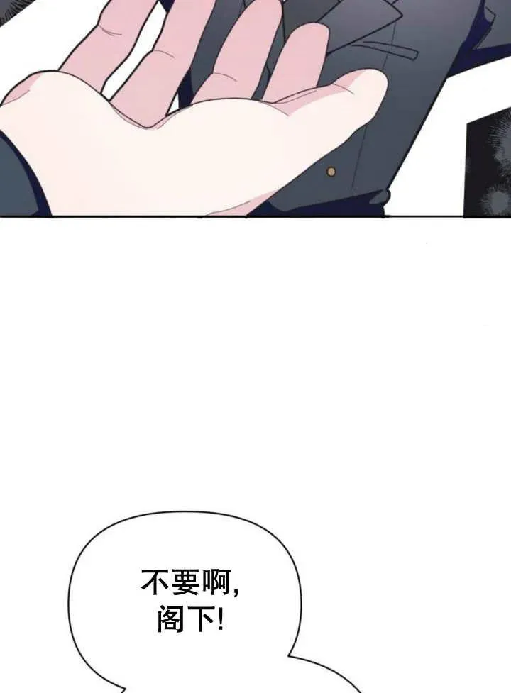 第13话94