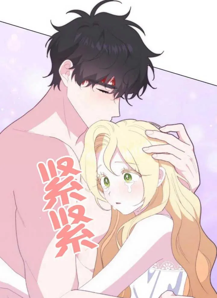 第17话118